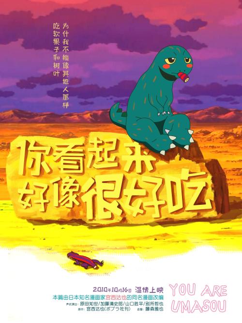 国外大学毕业后只有学位证吗