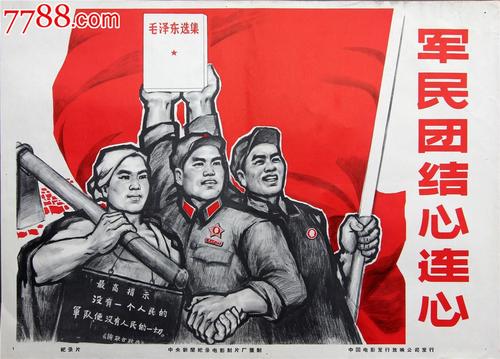 哈里斯-斯陶州立大学留信网认证